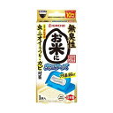 【本日楽天ポイント4倍相当】【メール便で送料無料でお届け 代引き不可】大日本除虫菊株式会社 KINCHO お米に虫コナーズ N 1個