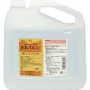 【送料無料】兼一薬品工業株式会社 カネパスVDS 5L(コック付)【医薬部外品】<速乾性擦り込み式手指消毒剤><細菌・ウイルスの消毒>【北海道・沖縄・離島は送れ...