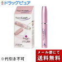 【本日楽天ポイント4倍相当】【メール便で送料無料でお届け 代引き不可】あのラジオで人気の! ベリタス販売株式会社 JWラピッドラッシュ 1.5m(約2カ月分)<日本仕様正規品><まつげ美容液>(この商品は注文後のキャンセルができません)【ML385】