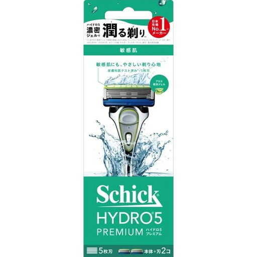 【本日楽天ポイント4倍相当】【送料無料】シック・ジャパン株式会社ハイドロ5 プレミアム 敏感肌 5枚刃 ホルダー(本体 刃付き+替刃1個) 1セット【RCP】【△】【CPT】 【本日楽天ポイント4倍相当】【送料無料】シック・ジャパン株式会社ハイドロ5 プレミアム 敏感肌 5枚刃 ホルダー(本体 刃付き+替刃1個) 1セット【RCP】【△】【CPT】