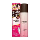 【送料無料】株式会社ウ テ ナマッシーニ レディ クイックヘアカバースプレー ブラウン 100g【RCP】【△】【CPT】