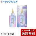 【メール便で送料無料でお届け 代引き不可】花王株式会社 エッセンシャル ザビューティ 髪のキメ美容ウォータートリートメント ナチュラルモイスト 200ml<洗い流さないトリートメント>【ML385】