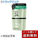 【メール便で送料無料でお届け 代引き不可】花王株式会社サクセスサクセス24フレッシュフィール シャンプーつめかえ用320ml(この商品はご注文後のキャンセルができません)【RCP】【ML385】