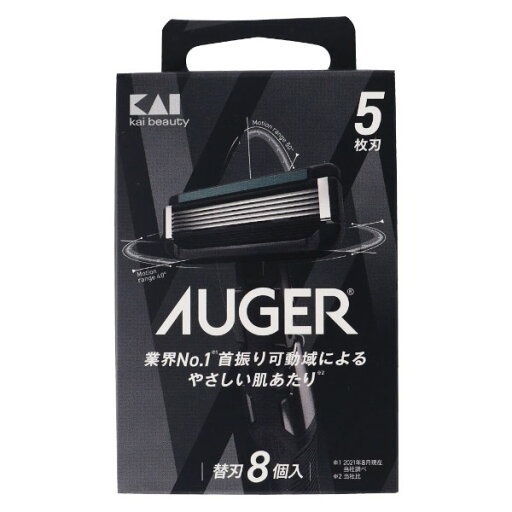 【3%OFFクーポン 7/19 20:00〜7/26 01:59迄】【送料無料】貝印株式会社AUGER 替刃 8個入【RCP】【△】 【3%OFFクーポン 7/19 20:00〜7/26 01:59迄】【送料無料】貝印株式会社AUGER 替刃 8個入【RCP】【△】