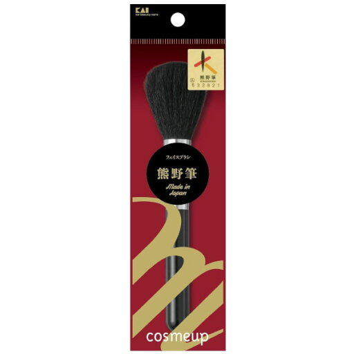 【本日楽天ポイント4倍相当】【送料無料】貝印株式会社 cosmeup(コスメアップ)熊野筆 フェイスブラシ 1個【RCP】【△】【CPT】 【本日楽天ポイント4倍相当】【送料無料】貝印株式会社 cosmeup(コスメアップ)熊野筆 フェイスブラシ 1個【RCP】【△】【CPT】