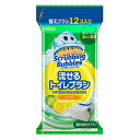 【送料無料】ジョンソン株式会社スクラビングバブル 流せるトイレブラシ シトラスの香り 付け替え 12個入【RCP】【△】