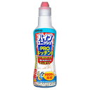 【送料無料】ジョンソン株式会社パイプユニッシュ PRO キッチン用 400g(ツマリの除去:予防:解消に)【RCP】【△】(3)