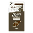 【送料無料】株式会社三宝テンスターヘナ カラーシャンプー ダークブラウン つめかえ用 260ml【RCP】【△】