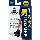 【3%OFFクーポン 8/4 20:00~8/11 01:59迄】【送料無料】玉川衛材株式会社レッグオン 男のかかとケア 1個入【RCP】【△】【CPT】