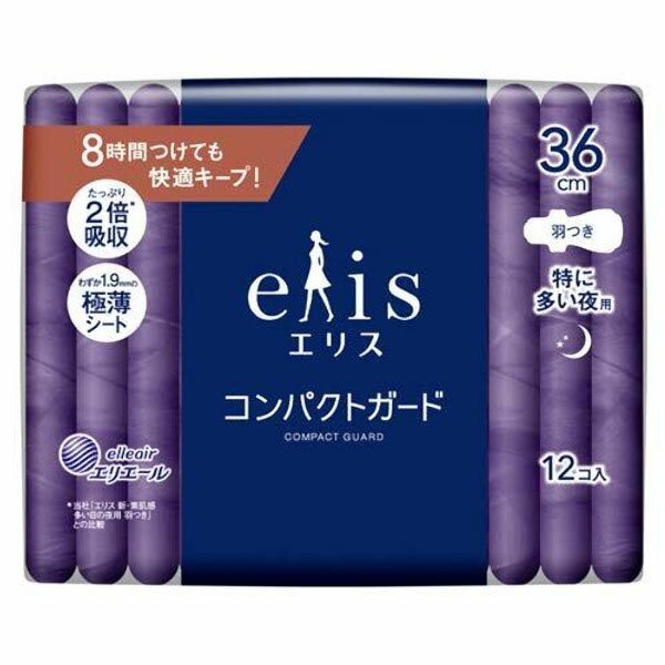 【本日楽天ポイント4倍相当】【送料無料】大王製紙株式会社エリス コンパクトガード（特に多い夜用）360羽つき 36cm　 12個入【RCP】【△】