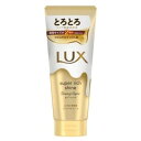 【送料無料】ユニリーバ・ジャパン株式会社LUX スーパーリッチシャイン ダメージリペア とろとろ補修トリートメント 300g【RCP】【△】