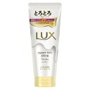 【送料無料】ユニリーバ ラックス スーパーリッチシャインモイスチャー とろとろ保湿トリートメント 300g【RCP】【△】
