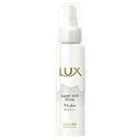 【送料無料】ユニリーバ・ジャパン株式会社LUX スーパーリッチシャイン モイスチャー とろとろ保湿ヘアクリーム 100ml【RCP】【△】【CPT】