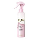 【送料無料】ユニリーバ・ジャパン株式会社LUX スーパーリッチシャイン ストレートビューティー とろとろうねりケアヘアミスト 180ml【RCP】【△】【CPT】