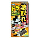 【3%OFFクーポン 5/23 20:00〜5/27 01:59迄】【送料無料】フマキラー株式会社ドラデスパワー強力粘着シート 2枚(ねずみ 駆除剤 置くだけ)【RCP】【△】(3)