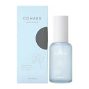【送料無料】株式会社柳屋本店COHARU トリートメントオイル <リペア&モイスト> 60ML【RCP】【△】