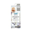 【送料無料】ユニ・チャーム株式会社ソフィオーガニックコットン温活ショーツLグレー 1枚【RCP】【△】