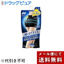 【メール便で送料無料でお届け 代引き不可】ユニチャーム株式会社ソフィ ソフィ極ぴたフィット セイフティフィット ブラック Lサイズ【衛生用品】(この商品は注文後...