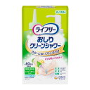 【本日楽天ポイント4倍相当】【送料無料】ユニ・チャーム株式会社ライフリー おしりクリーンシャワー 180ml(約60回分)【RCP】【△】