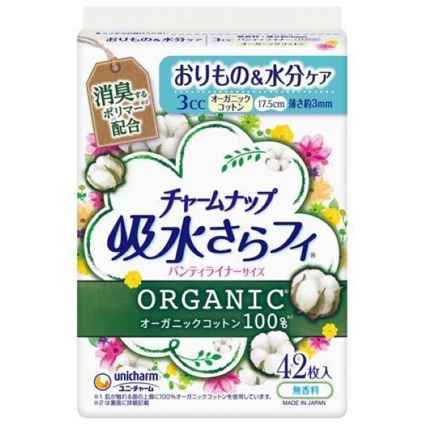 【本日楽天ポイント4倍相当】【送料無料】ユニ・チャーム株式会社チャームナップ 吸水さらフィ パンティライナー オーガニックコットン100% 3cc 42枚【RCP】【△】