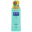 【送料無料】ライオン株式会社オクト 薬用シャンプー【医薬部外品】 320ml<頭皮臭 フケ かゆみに>【RCP】【△】【CPT】