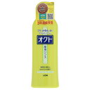 【送料無料】ライオン株式会社オクト 薬用リンス【医薬部外品】 320ml<頭皮のトラブルに>【RCP】【△】【CPT】