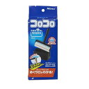 【本日楽天ポイント4倍相当】【送料無料】株式会社ニトムズコロコロ スタンダード SC S コンパクト BLACK 本体1個 テープ1本【RCP】【△】