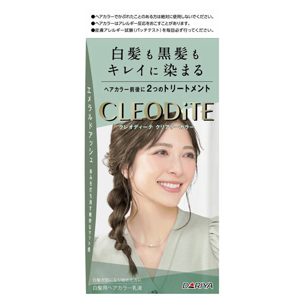 【本日楽天ポイント4倍相当】【送料無料】株式会社ダリヤクレオディーテ クリアリーカラー 白髪用 エメラルドアッシュ【医薬部外品】 1セット【RCP】【△】