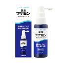 【本日楽天ポイント4倍相当】【送料無料】株式会社ダリヤ フケミン薬用頭皮ローション【医薬部外品】 50ml【RCP】【△】【CPT】