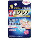 【Mezon】【あす楽15時まで】【第(2)類医薬品】【本日楽天ポイント4倍相当】ロート製薬株式会社 メンソレータム エクシブ Wきわケアジェル 15g<爪まわりなどの水虫治療薬>【セルフメディケーション対象】【CPT】【△】