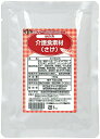 【送料無料】株式会社マルハチ村松quick 介護食素材(さけ)150g【JAPITALFOODS】(ご注文後のキャンセルは出来ません)【△】