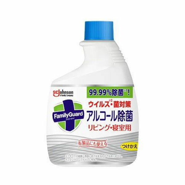 【本日楽天ポイント4倍相当】【3個組】【送料無料】ジョンソン株式会社ファミリーガード アルコール除菌 リビング・寝室用付け替え 400ml×3個【RCP】【△】