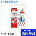 【メール便で送料無料でお届け 代引き不可】リバードコーポレーション株式会社 ねこぺーすと無添加腎臓健康維持まぐろ 30g×7本(メール便のお届けは発送から10日...