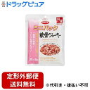 【定形外郵便で送料無料でお届け】デビフペット株式会社 ミニパック 軟骨ジャーキー 100g 【RCP】【TK390】