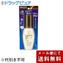 【メール便で送料無料でお届け 代引き不可】花王株式会社 エッセンシャル ナイトケアミルク 100ml<洗い流さないトリートメント>(この商品は注文後のキャンセルができません)【ML385】