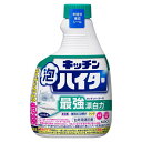 【☆】【3本セット】【送料無料】花王株式会社 キッチン泡ハイター つけかえ用 400ml×3本【RCP】【△】(3)
