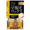 【送料無料】株式会社 三宝 テンスターセシル 脱毛用ブライズワックス ワックス(65g)1個、不織布25枚、スパチュラ1本【RCP】【△】