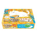 【送料無料】白元アース株式会社 ドライ&ドライUP NECO 金木犀の香り 1000ml×2個【RCP】【△】