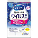 【3%OFFクーポン 8/4 20:00〜8/11 01:59迄】【送料無料】ユニ・チャーム株式会社 シルコット 99.99%除菌 ウイルス除去 ウェットティッ...