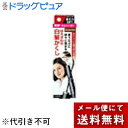 【メール便で送料無料でお届け 代引き不可】株式会社ダリヤサロンドプロカラーオンリタッチ 白髪かくしEXナチュラルブラウン 15ml【アーチ型ブラシ塗布タイプ】