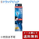 【メール便で送料無料でお届け 代引き不可】株式会社ダリヤサロンドプロ白髪かくしカラーナチュラルブラック 15ml【男性向け先端先細ブラシ塗布タイプ】