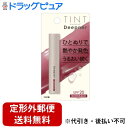 【本日楽天ポイント4倍相当】【定形外郵便で送料無料でお届け】株式会社近江兄弟社 メンターム ディープナーリップカラー ボルドー 1本【TK140】