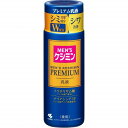 【本日楽天ポイント4倍相当】【送料無料】小林製薬株式会社 メンズケシミン プレミアム 乳液【医薬部外品】 110ml【RCP】【△】【CPT】