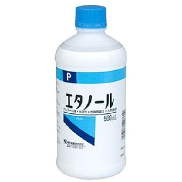 【本日楽天ポイント4倍相当】【送料無料】健栄製薬株式会社 エタノール 500ml【RCP】【△】