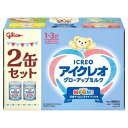 【本日楽天ポイント4倍相当】【送料無料】江崎グリコ株式会社 アイクレオグローアップミルク2缶セット 820g【RCP】【△】