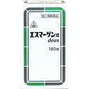 【第2類医薬品】【送料無料】剤盛堂薬品株式会社 ホノミ漢方 エスマーゲン錠deux(ドゥ) 180錠<胃痛・胸やけ・消化不良・食欲不振><生薬配合の総合胃腸薬>...