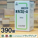 【第3類医薬品】【あす楽15時まで】剤盛堂薬品株式会社 ホノミ漢方 オルスビー錠<牛胆汁配合胃腸薬><漢方薬> 390錠【RCP】【北海道・沖縄は別途送料必要】...