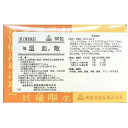 【第2類医薬品】剤盛堂薬品・ホノミ当帰四逆散加呉シュユ生姜湯「強温血散」60包【RCP】【P1C】