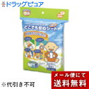 【メール便で送料無料でお届け 代引き不可】ピップ どこでも安心シート5枚入り【ML385】(4)