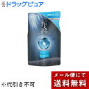 【メール便で送料無料でお届け 代引き不可】株式会社P&Gh&s for menシャンプーボリュームアップ 詰め替え(300mL)【医薬部外品】【ML385】